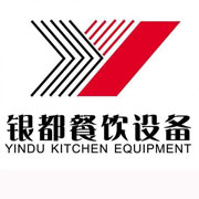濮阳银都冰箱_濮阳银都制冰机_濮阳银都冷藏柜_濮阳银都四门冷柜_银都万能蒸烤箱-银都餐饮设备股份有限公司